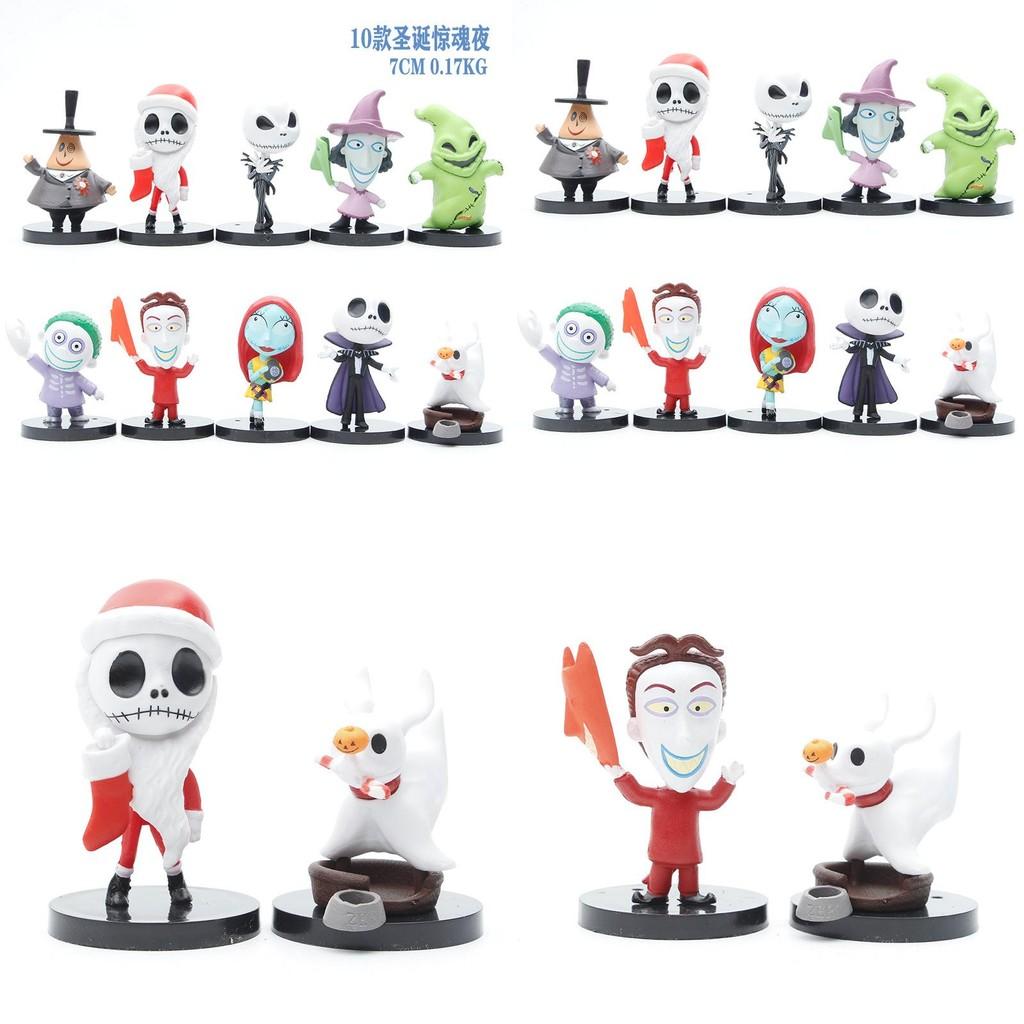 Christmas Nightmare Model Toy Cute Halloween Jack Decoration Figure For Desktop Display