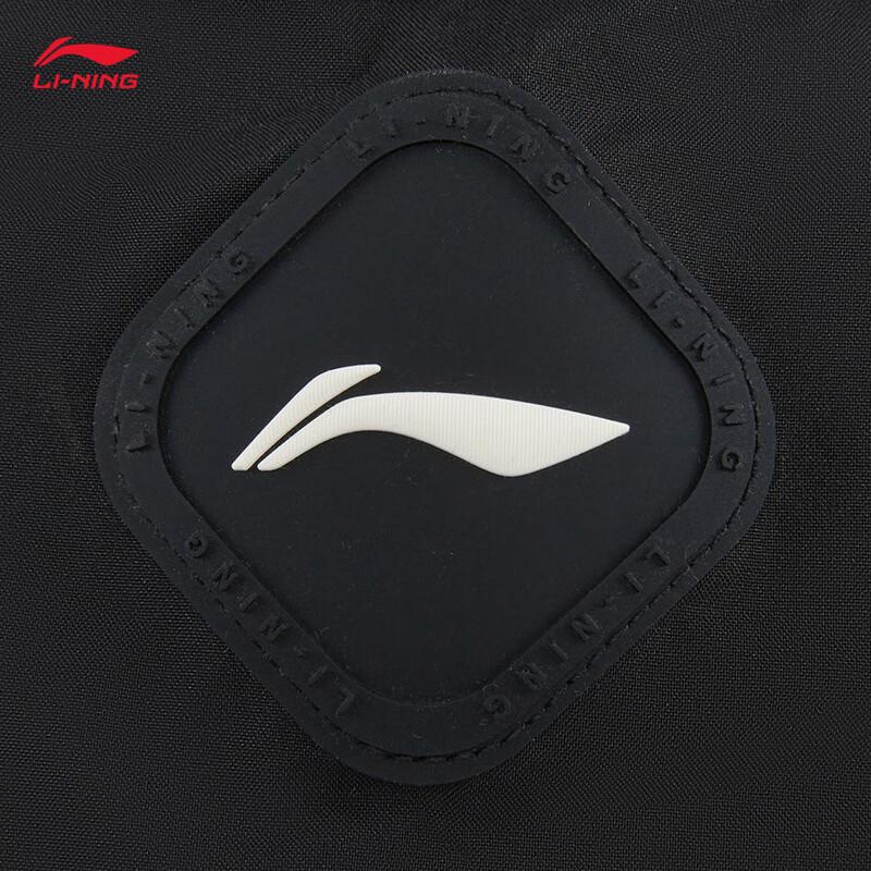 Li-Ning Women's Water-Repellent Long Down Jacket