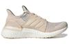 adidas Damskie UltraBoost 19 'Brown' Damskie G27492