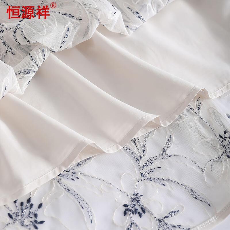 Hengyuanxiang Floral Elastic Waist A-line Long Skirt