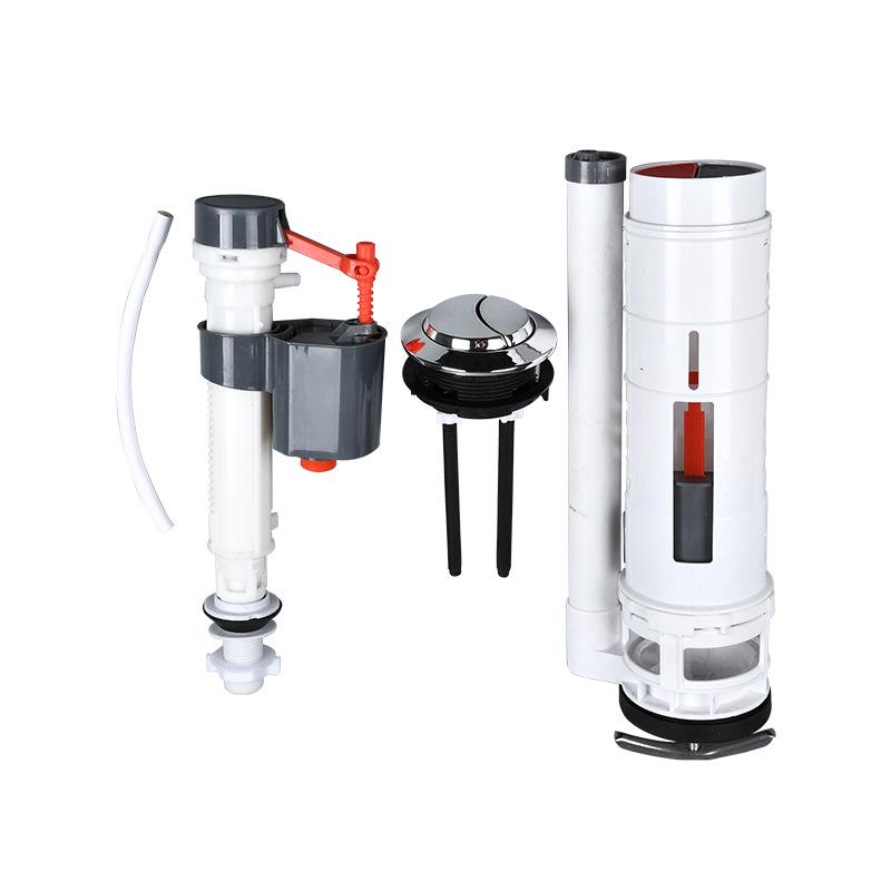Adjustable High-Pressure Toilet Tank Water Fitting Set