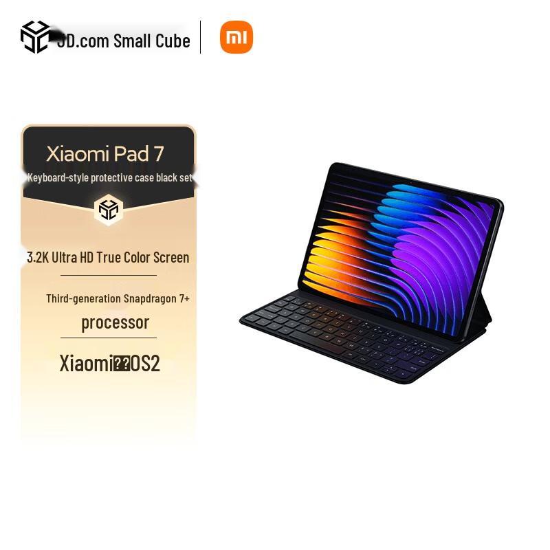 

Mijia Pad 7 (CN version)