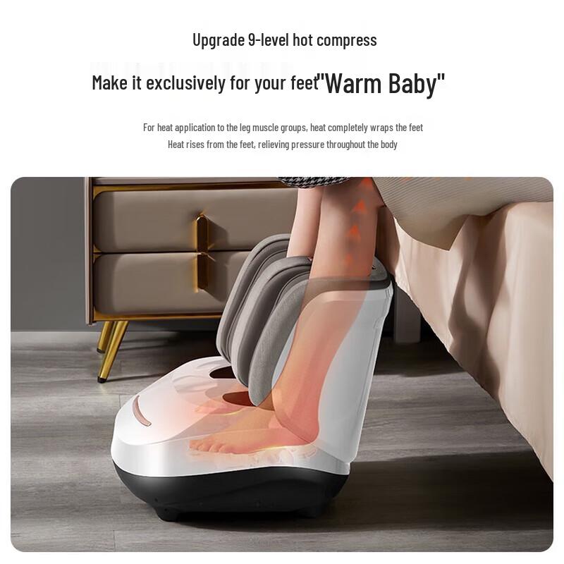 CHIGO Automatic Leg & Foot Circulation Massager CN plug (adapter included)