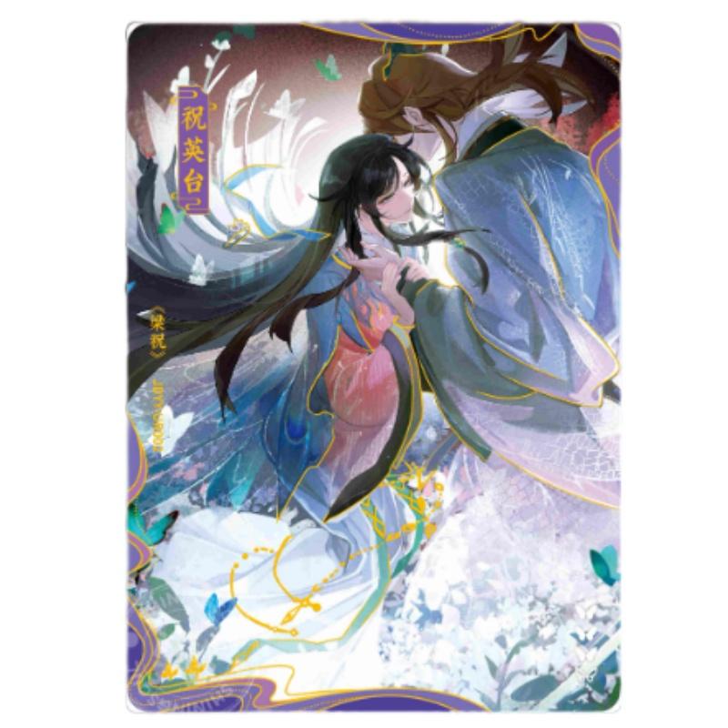 Shining Soul Official Dream Chaser: The Showbiz Ancient Charm Collection Card Cartoon Tang Xin Card Anime Merchandise Trendy Toy