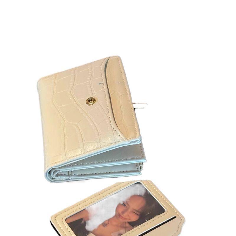Korean Crocodile Print Minimalist Women's Foldable Wallet with Multi-Card Slots