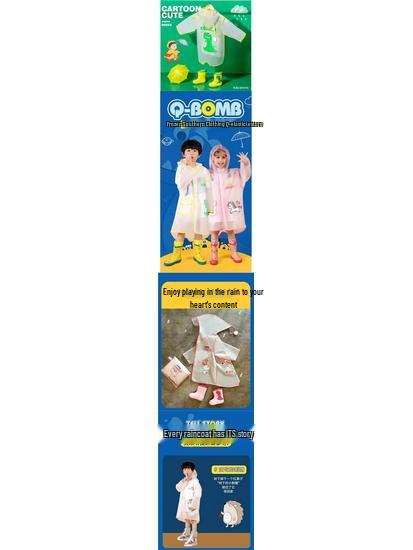 Children's Non-slip Waterproof Rain Boots - Cartoon Design for Boys and Girls