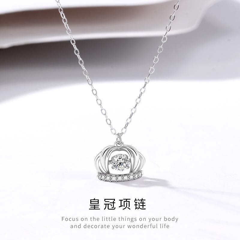 

Умное ожерелье женское креативное корейское издание модного бьющегося сердца, подвеска в виде короны, ювелирное изделие