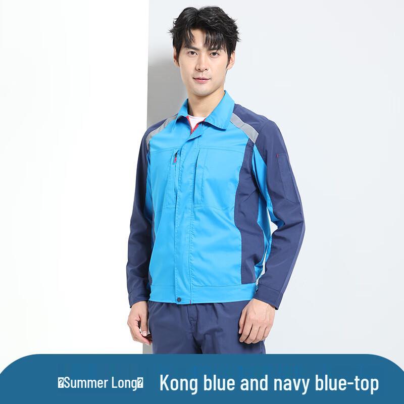 Tangjun Elastic Thin Long-Sleeve Work Top 175