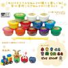 Educational toy Asobikko Komugincho 11 color set Komugi dough education clay wheat colorful pretend play craft toddler child 3 years old 4 5 6