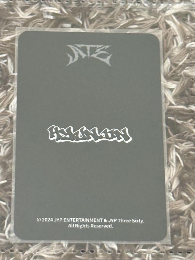 [USED] Stray Kids Hyunjin ATE Binder Trading Card