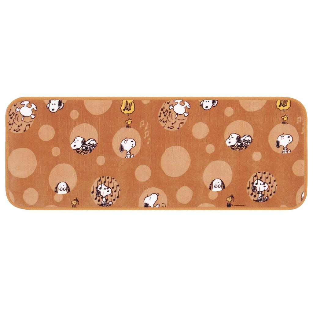 Senko Snoopy Polka Dot Interieur 45 x 120 48558 Matte, ca.. cm, Beige,