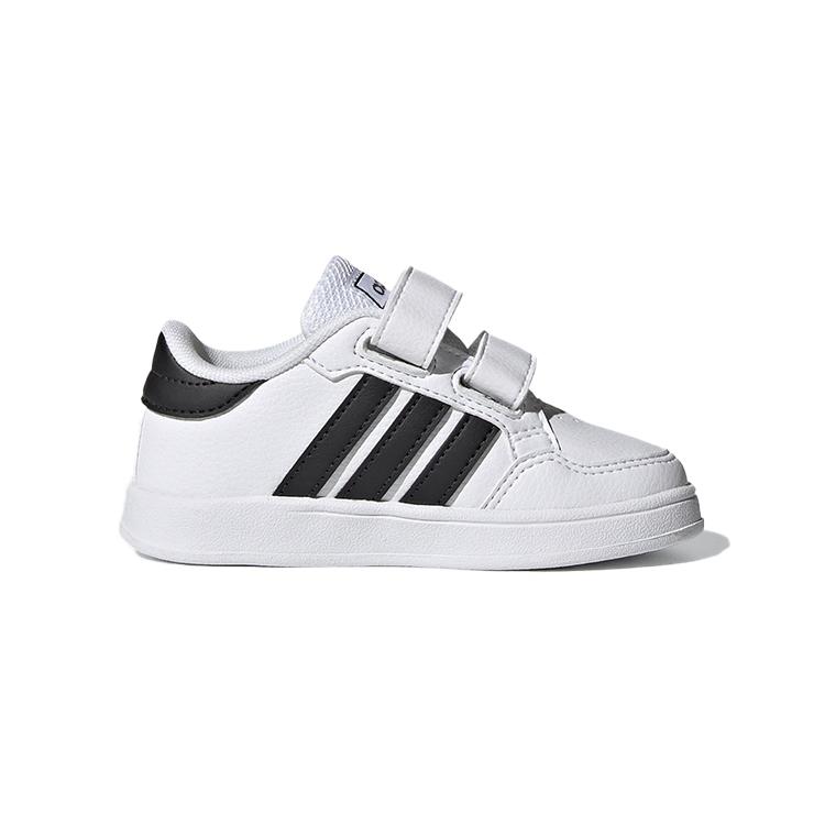 adidas Neo Breaknet Breathable, Slip Resistant, And Abrasion Resistant Low Top Skateboard Shoes White Black FZ0090