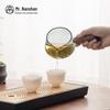 Mr. Nanshan Glass Side-Handle Gongfu Tea Fairness Cup
