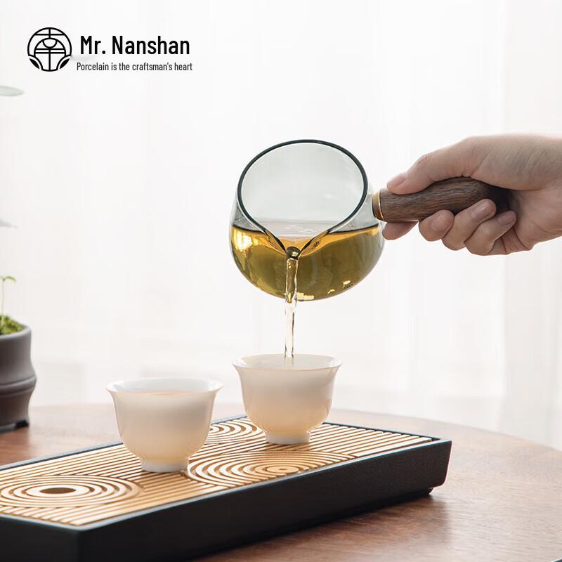 Mr. Nanshan Glass Side-Handle Gongfu Tea Fairness Cup
