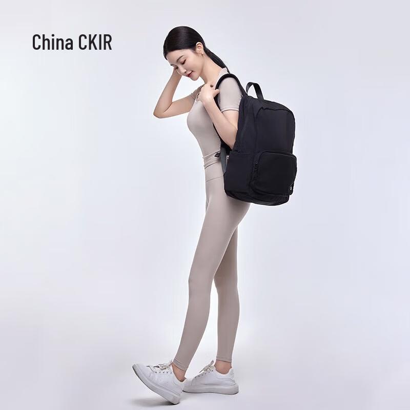 Cmierf Kuect Unisex Sports & Travel Backpack
