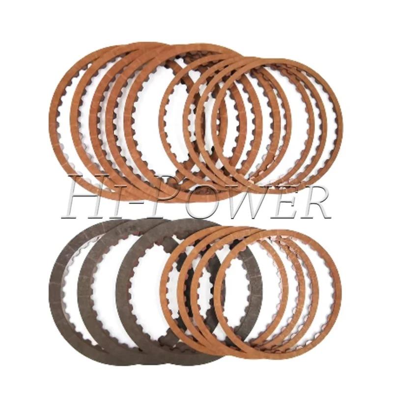 Automatic For Ssangyong Geely QR640AHA BTR M11 Transmission Overhaul Repair Kit Friction Plate Gaskets Gearbox Clutch Disc Kit