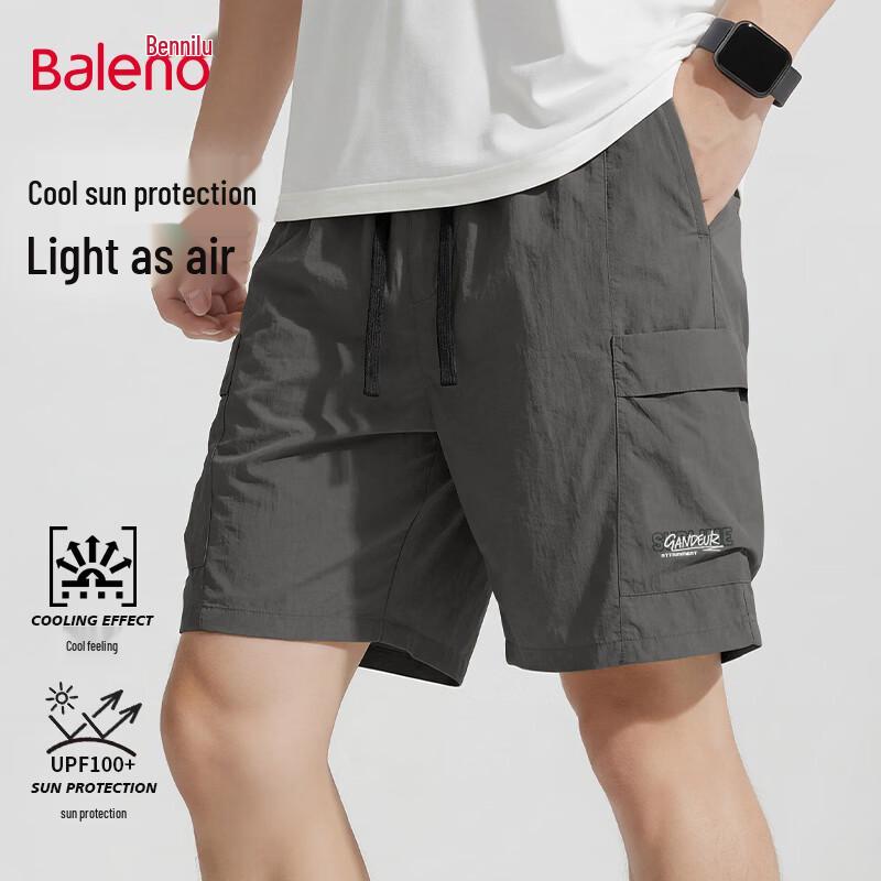 

Baleno Men s UPF100+ Sun Protection Sports Shorts M