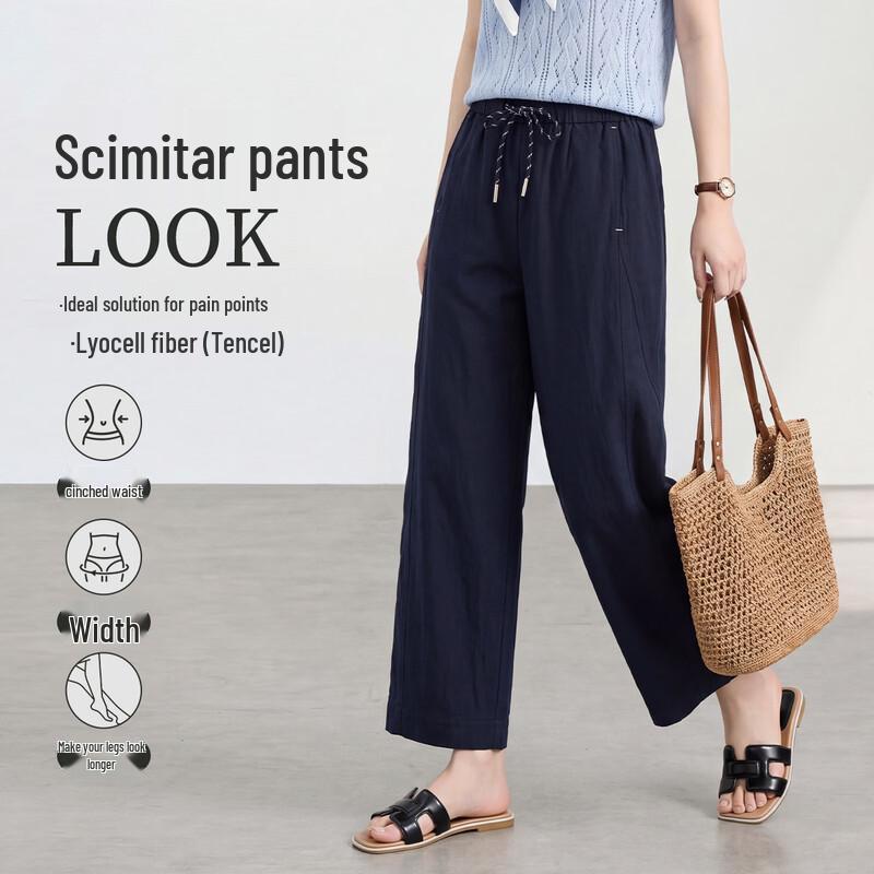 FivePlus Lyocell High-Waisted Wide-Leg Cropped Pants L