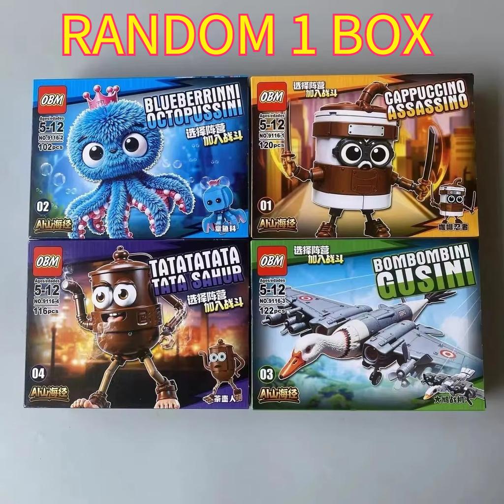 Ninja Mech Kaffee Cappuccino Bausteine Set Tung Tung Tung Sahur Tralalero Tralala Haifisch Spielzeug Kinderspielzeug Erwachsenengeschenk