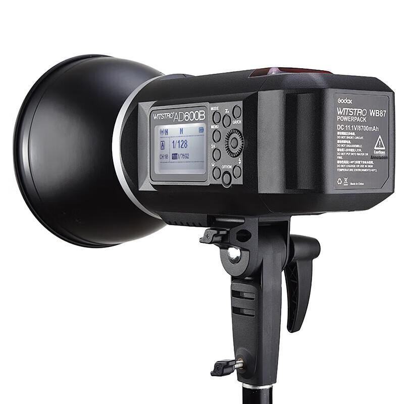 Godox AD600B TTL HSS Outdoor Flash