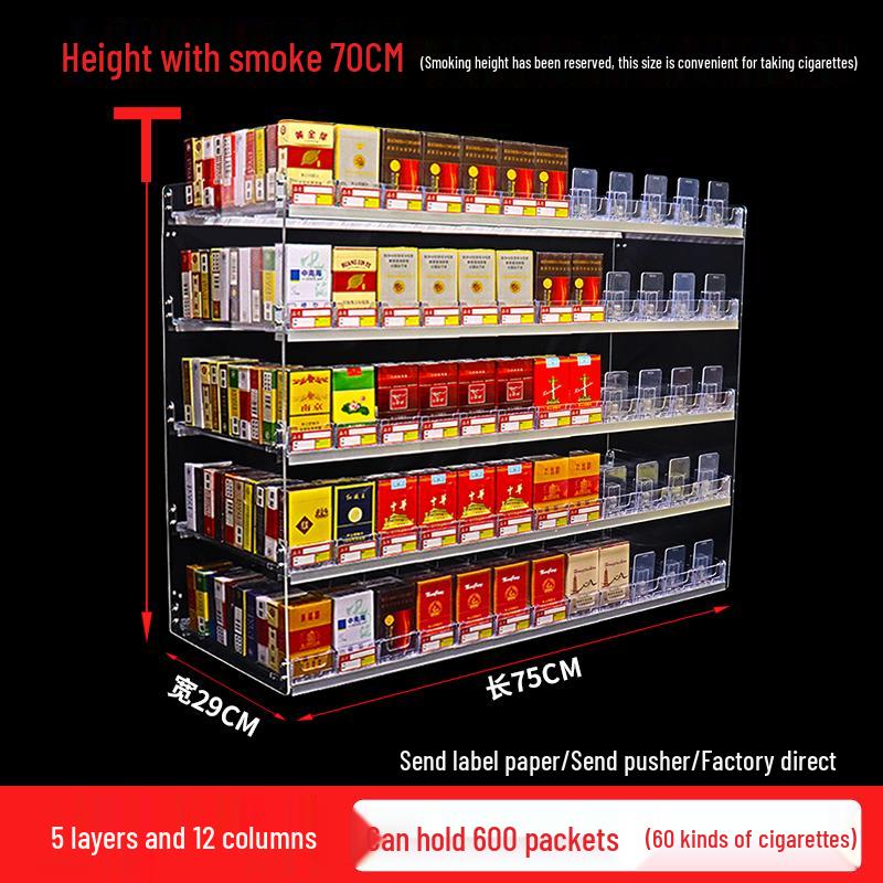Wall-Mounted Cigarette Display Rack with Pushers