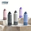 Tyeso Large Capacity Insulated Water Bottle Portable Travel Mug with Handle Leak-Proof Lid for Outdoor Sports Hiking Drinkware