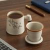 New Chinese Ru Kiln Personal Special Tea Cup Explosive Tea Separation Office Cup with Lid Retro Wooden Handle Tea Cup