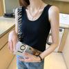 Women's French Chic Knitted Camisole: Summer Ice Silk Vest with Stylish Back Design