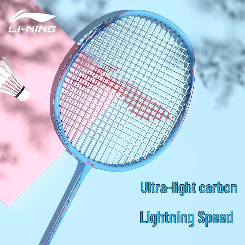 Li-Ning Thunder 9 Badminton Racket