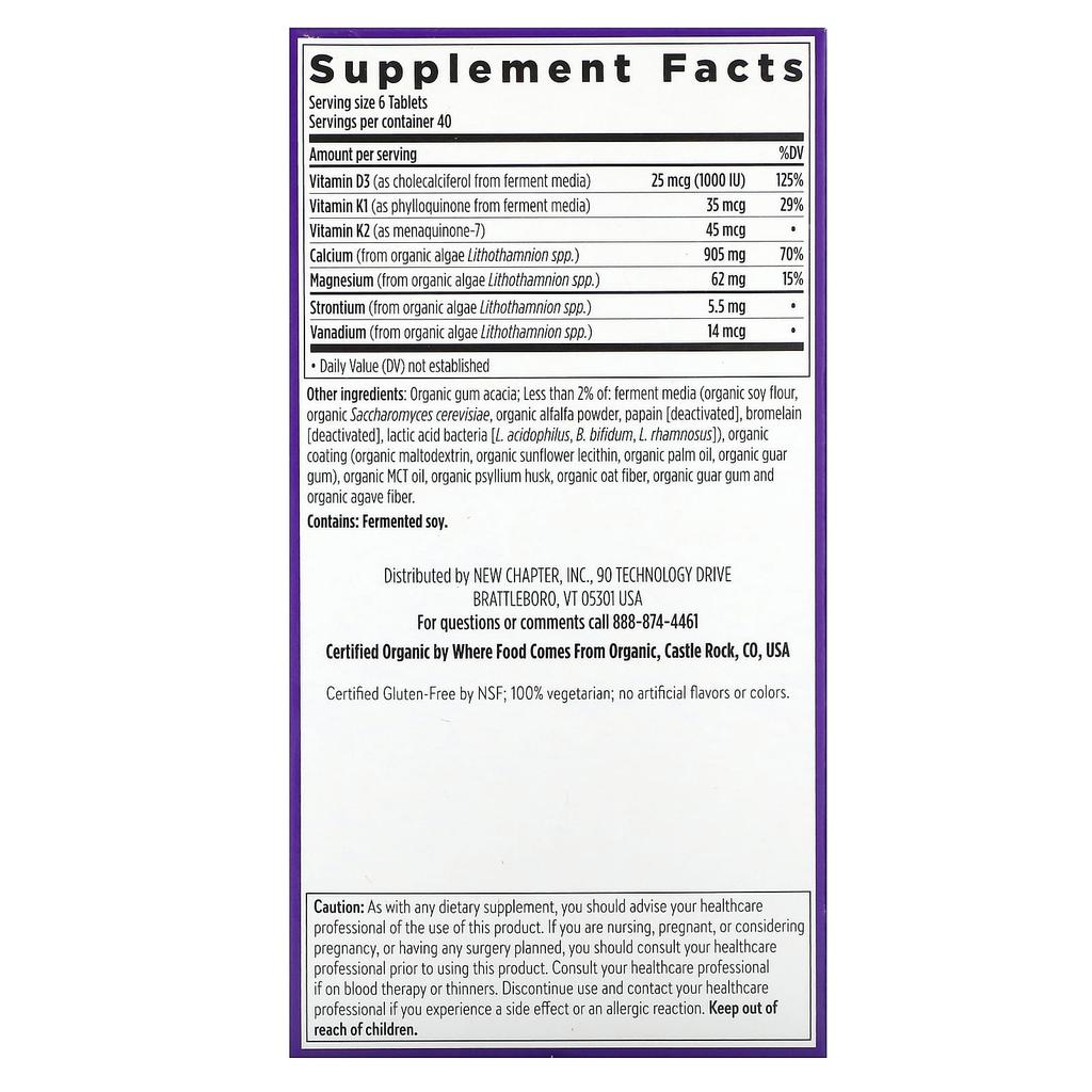 Plant Calcium, Bone Strength, Take Care, Veggie Tiny Tablets 240 Tablets