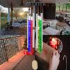 Solar Wind Chimes Changing Colors LED Wind Chimes for Outside