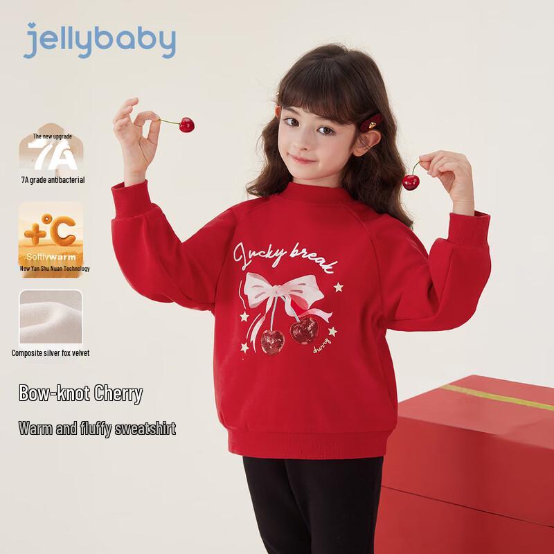 JELLYBABY Girls Sweet Cherry Print Fleece Round Neck Sweatshirt 130