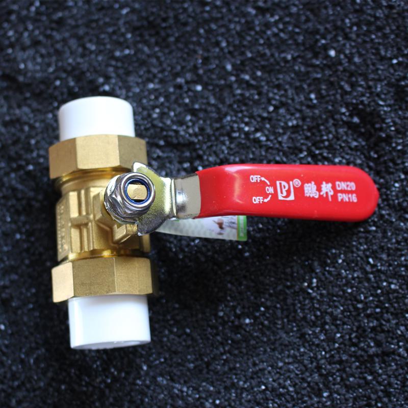 Pengbang Brass Double Union Ball Valve for PPR Water Pipe, 20mm & 25mm Fittings