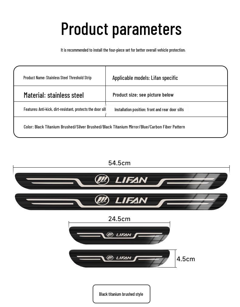 Kompatibel Lifan 720/820/330/820/650/620 Auto Modifikation Willkommen Pedal Schwellerleiste