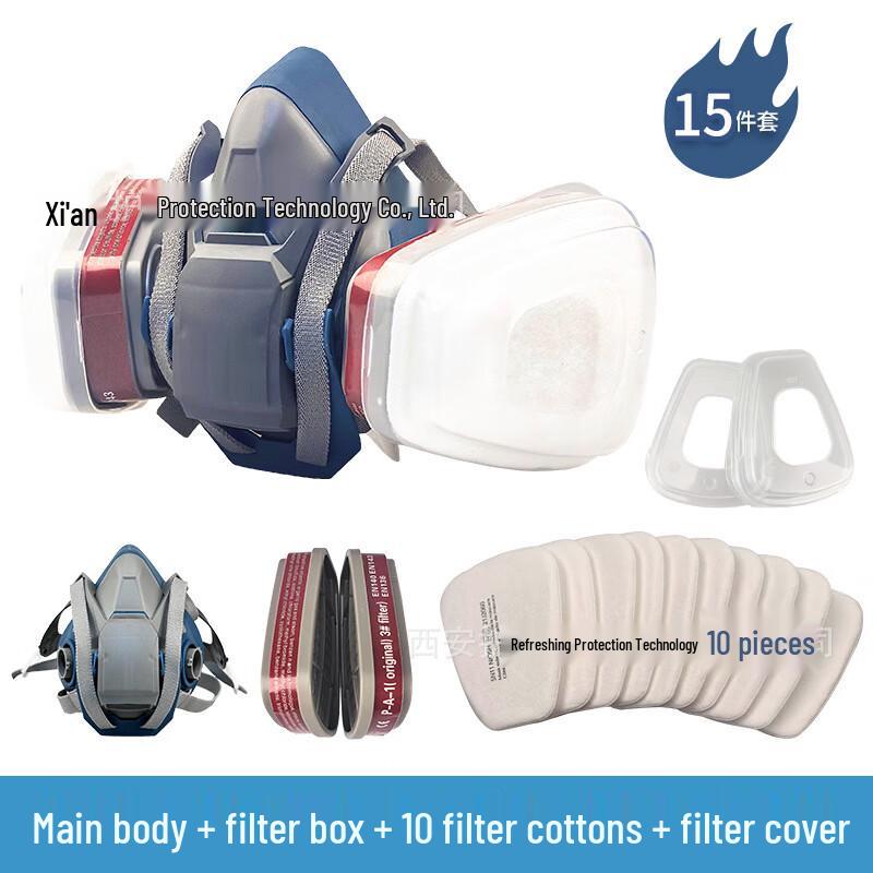 Yuanzu 6502QL Silicone Half-Face Gas Mask with 15-Piece Anti-Dust & Anti-Poison Set