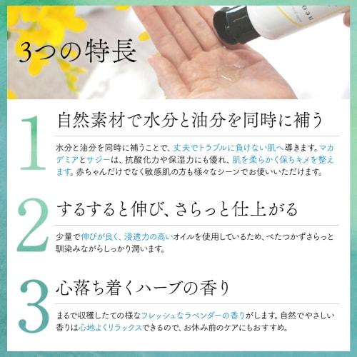 Neobaby Flora Care Baby Lotion, Additive-Free, Organic, Moisturizing, for Babies and Adults, Neo Natural, 125mL, 1 Bottle