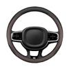 High Quality Leather Car Steering Wheel Cover Wrap Holder for Volvo XC60 S90 S60 XC40 S60l Braid on Steering-Wheel Protector