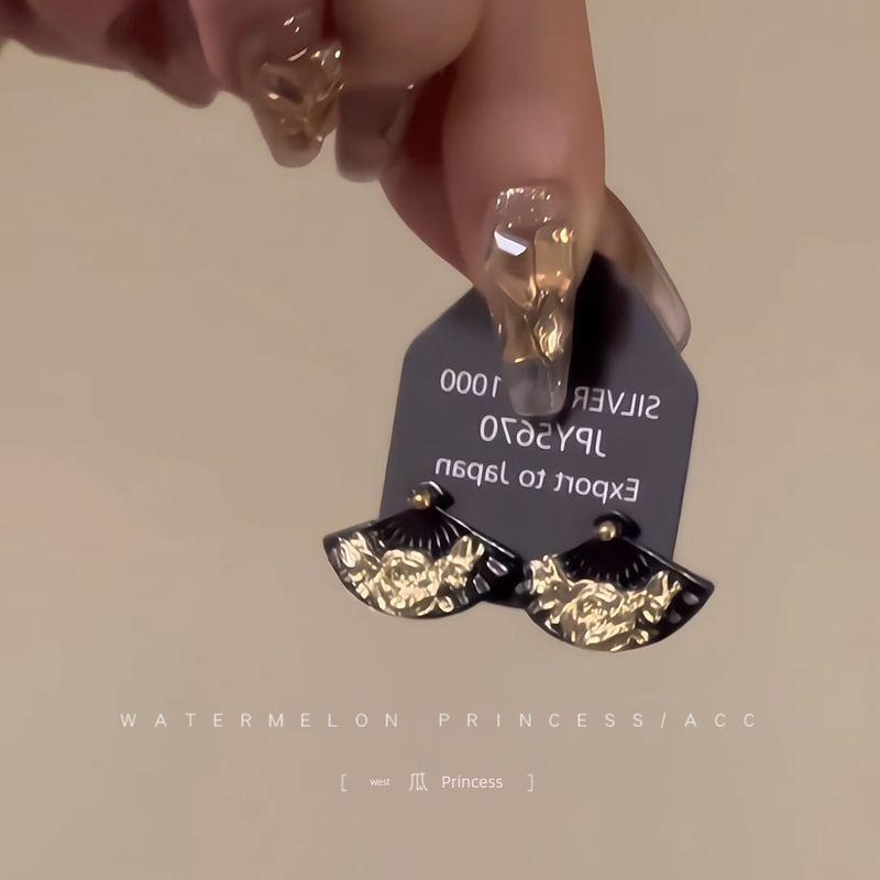 

Embossed Women s Antique Fan Cheongsam Stud Earrings Gold relief ancient fan S925 silver needle pair