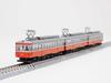 TOMYTEC Railway Collection Tetsuro Hakone Tozan Railway Moha 1 Moha 2 104 106 108 Diorama Supplies 336341 & + + 3-Car Set,