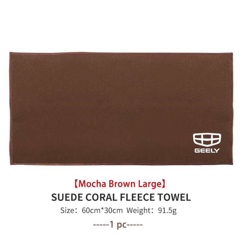 Car Wash Towel Water Absorbent Coral Velvet Cleaning Accessories For Geely Ttugella Geometry C Coolray Emgrand Atlas Pro EC7 GX3