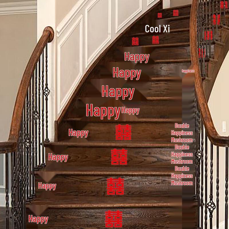 Mini Flocked Wedding Double Happiness Decor Set