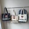 Large Capacity Tote Bag Women's Shopping Bag Letter Print Commuter Student Shoulder Bag