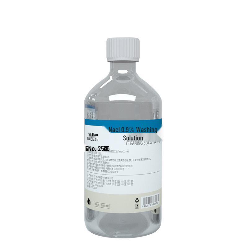 

500 мл Изотонический раствор для промывания натрия хлорида 0,9%