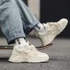 Rutschfeste, verschleißfeste, modische Retro-Laufschuhe für den Außenbereich mit dicker Sohle, lässige Sportschuhe für Herren, Papa-Schuhe