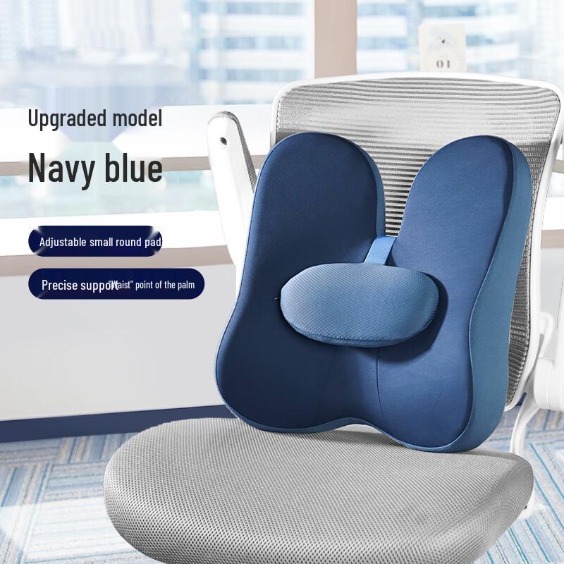 JAGO Ergonomic Memory Foam Lumbar Support Pillow