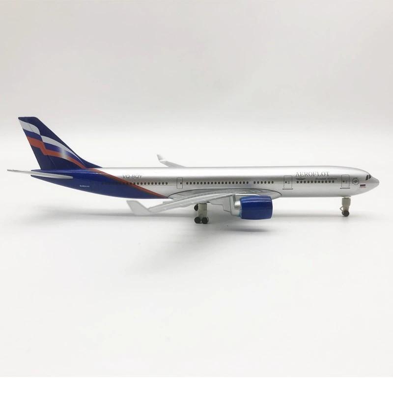 A330 20cm Russian Airways Airplane Diecast Metal Alloy Aviation Aircraft With Stand Model Hobby Adults Gifts