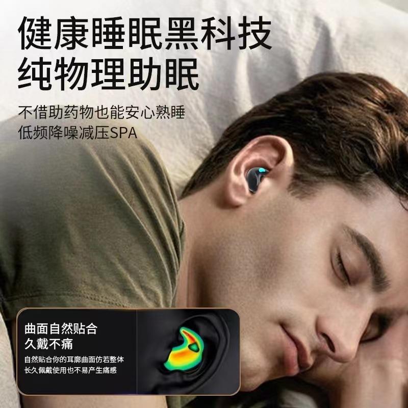 X57 popular in-ear super long battery life mini sleep bluetooth headset with digital display 5.3 wireless noise reduction