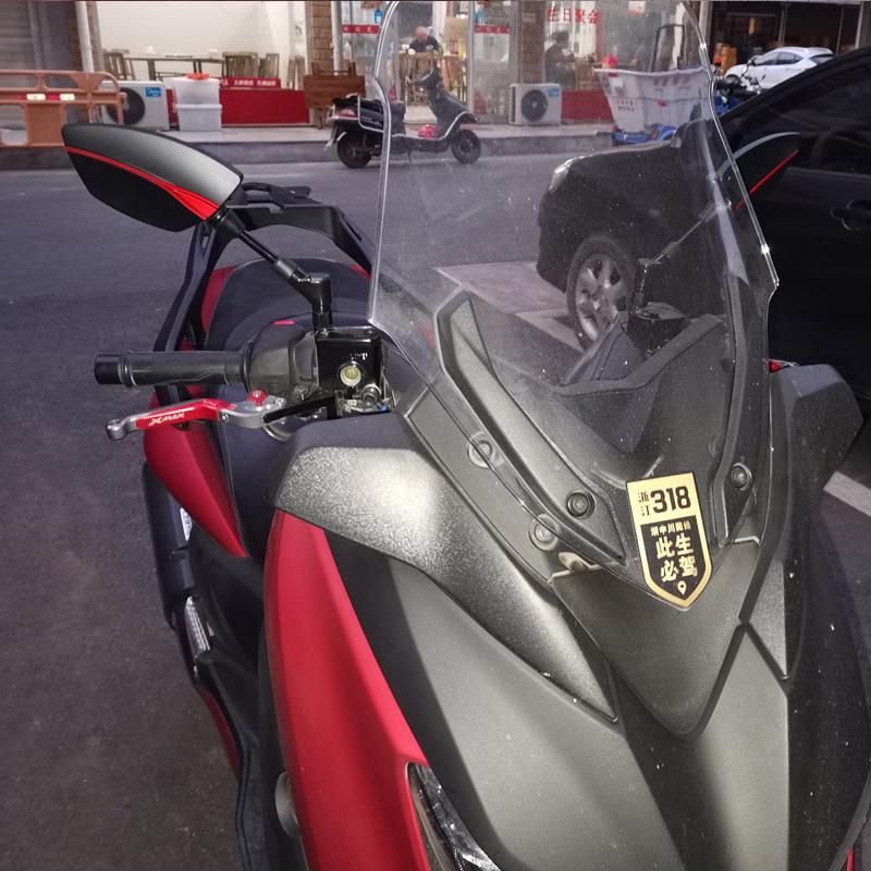 Pro Yamaha MT-07 MT 07 mt07 FZ07 2014-2022 MT07 Motocykl zpětná zrcátka univerzální 8MM