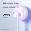 BAIR X3U Smart Sonic Electric Toothbrush with Sterilization CN plug (adapter included)