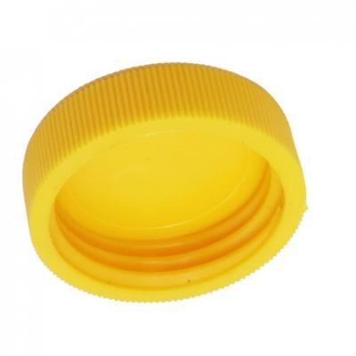 2171250M01 Engine Coolant Reservoir Cap For Infiniti Q45 QX4 G20 I30 I35 J30